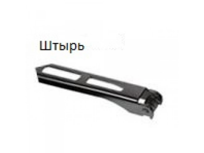 Щетка стеклоочистителя бескаркасная 430 mm