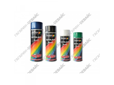 Эмаль акриловая "MOTIP" LADA 377 мурена, 400 мл /6