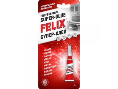 Клей-супер профессиональный FELIX