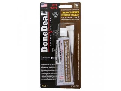 Термостойкий герметик-формирователь прокладок силиконовый, с медью