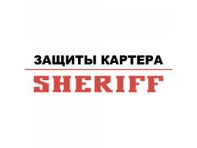 Защита АКПП VOLKSWAGEN Touareg