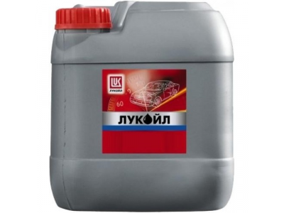 И-20А