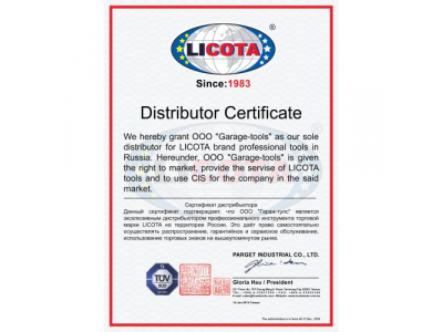 Цилиндр гидравлический растяжной, 4 тонны