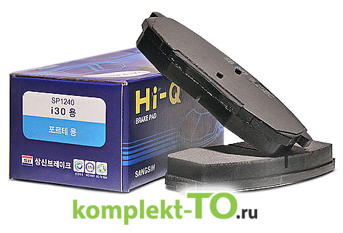 Передние колодки неоригинал SangSin для КИА CEED 10-12 SP1240